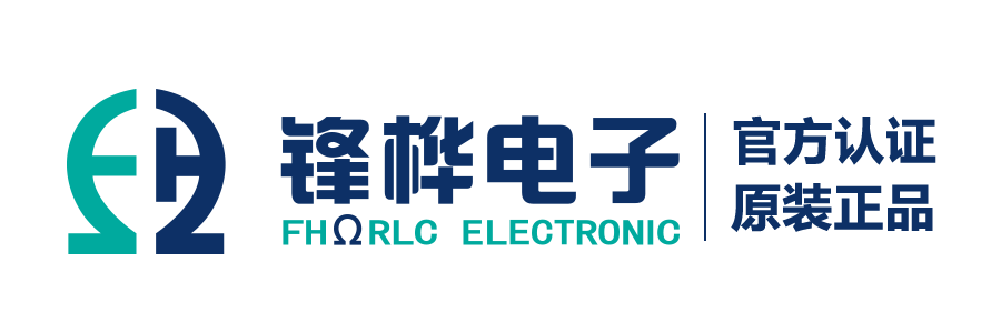 深圳市锋桦电子有限公司 - IC/电子元器件材料采购交易平台